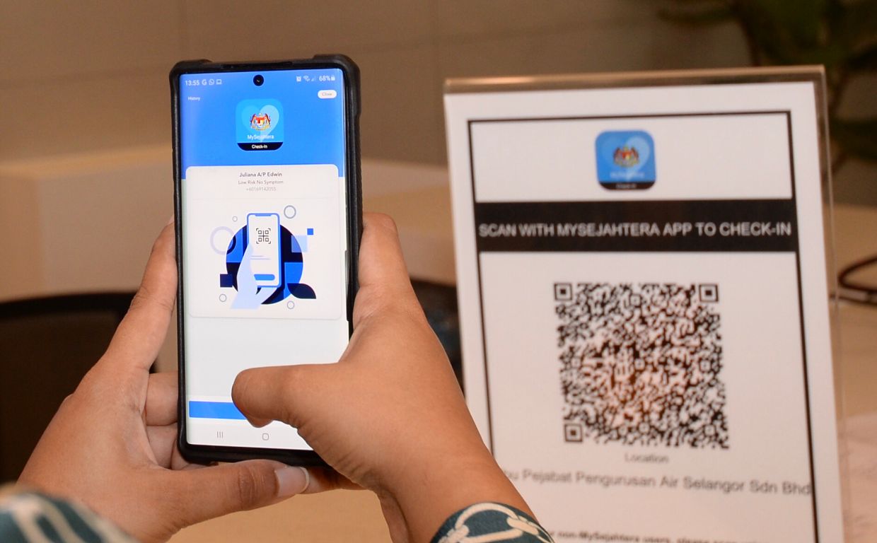 The Star Doesn't take long to scan this code